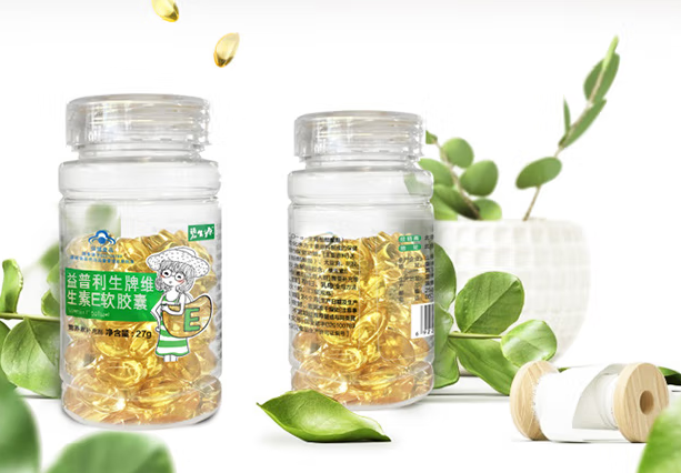 维生素e和玛咖能同吃吗(维生素E和玛咖可同时服用吗？)
