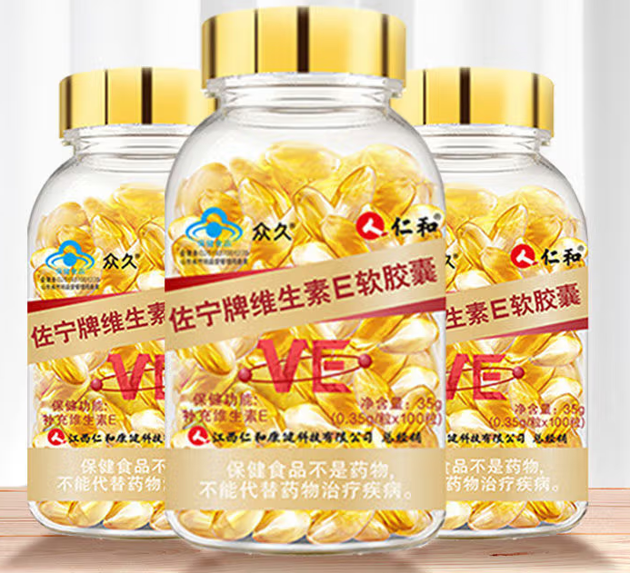 维生素e和珍珠粉(珍珠粉与维生素E，美容养颜双管齐下)