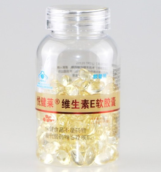 维生素e哪个牌子最好国外(国外好评推荐：哪个牌子的维生素E最优？)