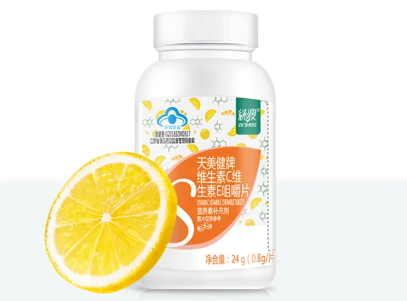 维生素e片哪个牌子好(哪个牌子的维生素E片品质更佳？)