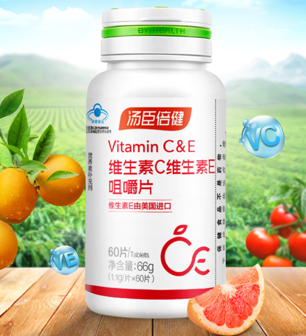 维生素g的功效(维他命G：增强免疫力的秘密武器)