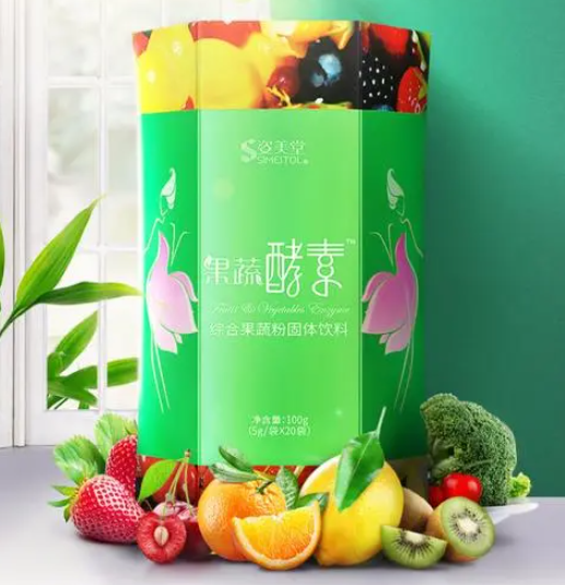 综合果蔬酵素粉的功效(综合果蔬酵素粉，提供您全面的营养保障！)