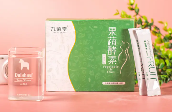 综合酵素粉功效(年轻化、抗氧化、美容养颜的综合酵素粉)