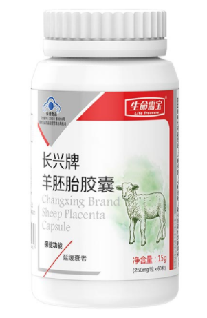 羊胚胎胶囊的功效(羊胚胎胶囊：复苏男性生殖健康)