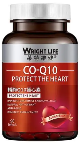 美国原装辅酶q10外包装(美国原产辅酶Q10包装重新设计，呈现全新外观)