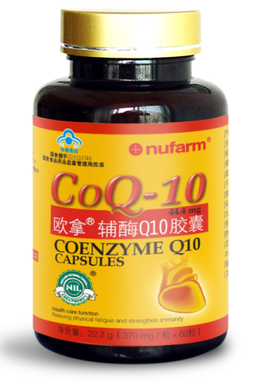 美国原装进口辅酶q10(美国进口保健品之辅酶Q10)
