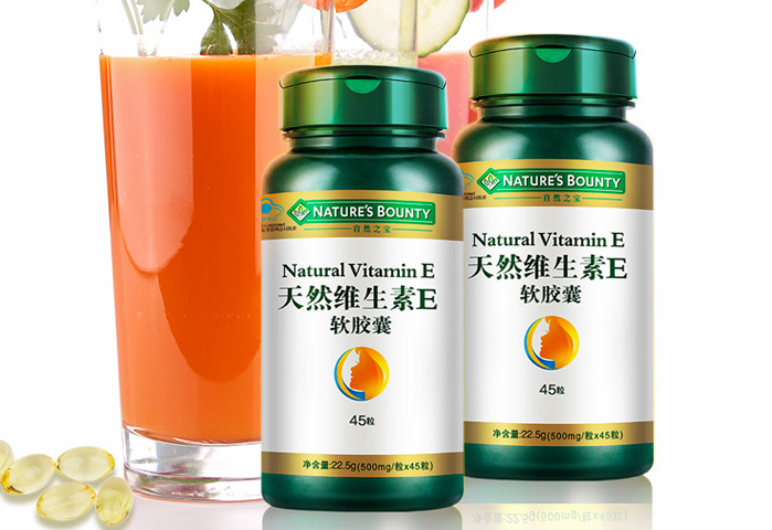 自然之宝的维生素e(维生素E：天然食物中的养肤神物)