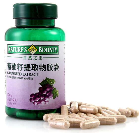 自然之宝葡萄籽胶囊含花青素多少(自然之宝葡萄籽胶囊中的花青素含量是多少？)