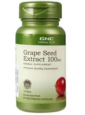 葡萄籽 gnc(提高健康水平，多吃葡萄籽补充营养)