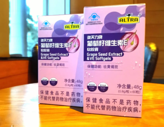 葡萄籽价格(葡萄子外观纹清晰，小巧玲珑，含有多种营养成分，市场价格合理。)