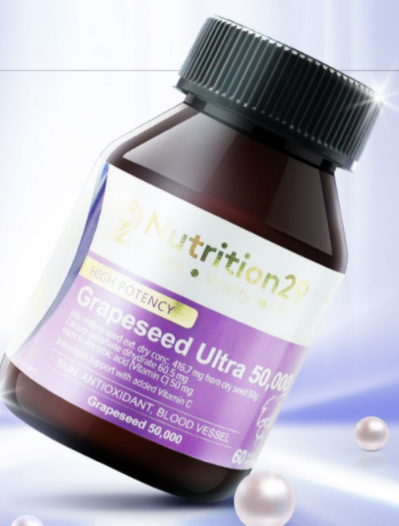 葡萄籽100mg的功效与作用 葡萄籽100mg使用注意事项