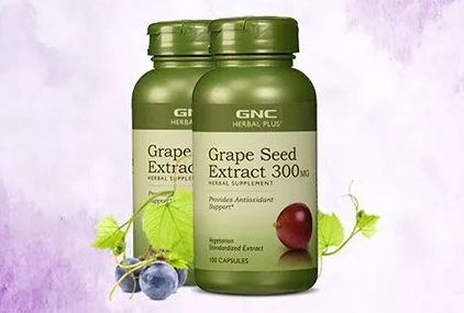 葡萄籽gnc100mg真假判别(如何准确鉴别葡萄籽GNC100mg的真假？)