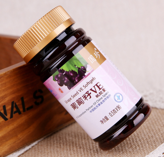 葡萄籽ve软胶囊对精子的作用(葡萄籽VE软胶囊：优化男性精子素质)
