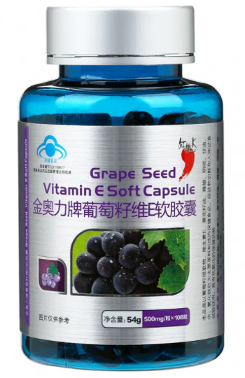 葡萄籽ve软胶囊的功效与作用(葡萄籽VE软胶囊：润肤美容助防癌？)