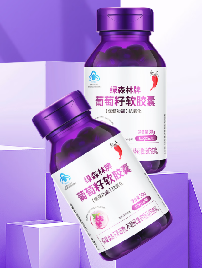 葡萄籽为什么能美白(葡萄籽提取物能有效美白肌肤的原因是什么？)