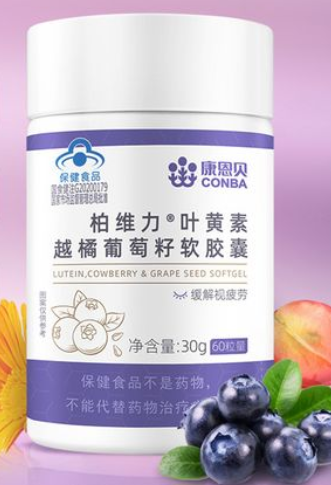 葡萄籽价格表(葡萄籽价格一览表，全面解读市场行情)