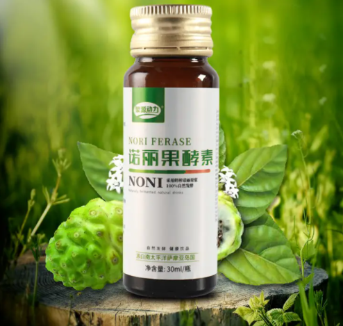 诺丽果胶囊功效(现代人必备的健康守护者&mdash;&mdash;诺丽果胶囊的药效！)