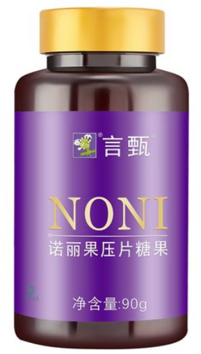 诺丽果胶囊的功效(诺丽果胶囊的益处)