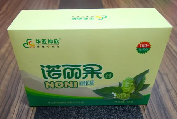 诺丽胶囊的功效(改善女性生殖系统问题　&mdash;&mdash;　诺丽胶囊的疗效)