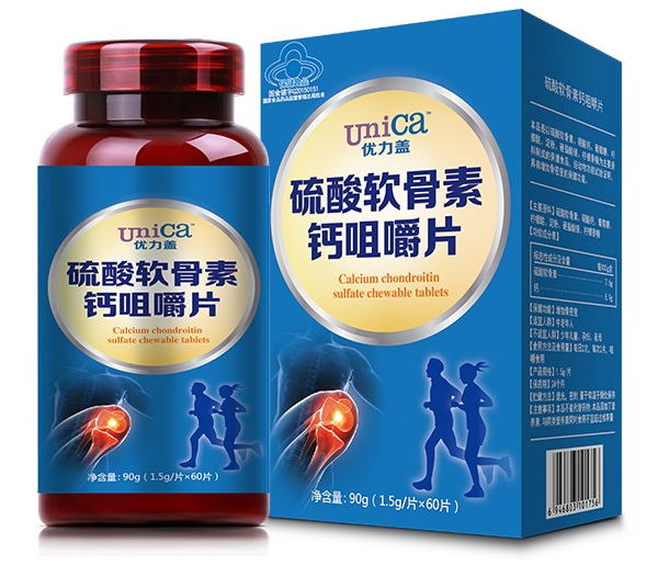 软骨片的功效(软骨片有哪些保健功效？)