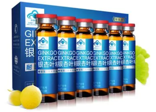 银杏提取物的功效与作用(银杏提取物的保健功效概述)