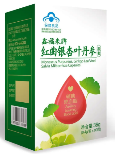 银杏胶囊的功效(银杏精华胶囊的奇妙功效)