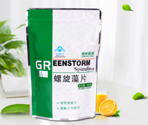 银杏软胶囊的功效(银杏萃取物胶囊的功效详解)