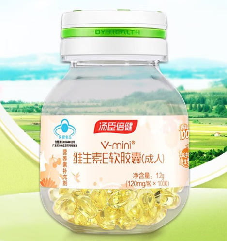 长期汤臣倍健维生素e(汤臣倍健维生素E，补充抗氧化，有效滋养肌肤。)