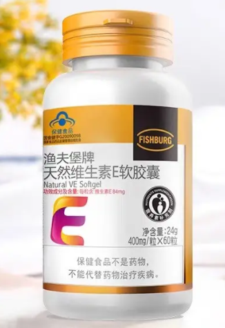鱼夫堡大豆提取维生素e价格(鱼夫堡大豆提取维生素E成本曝光)