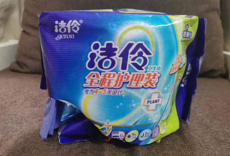 女生器具全面解析(从选购到使用,你需要知道的一切)