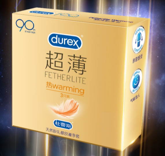 女生如何让男生戴套(保护自己,也保护对方)