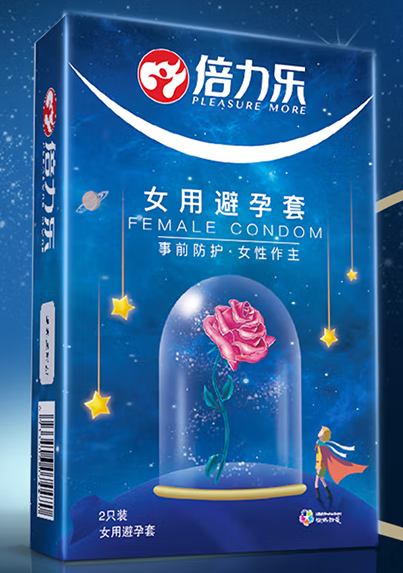 女生戴套的感受和建议 如何选择合适的避孕套？