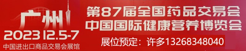 960-200 药