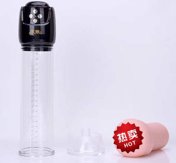 女生飞机杯，是不是因为爱情太难？