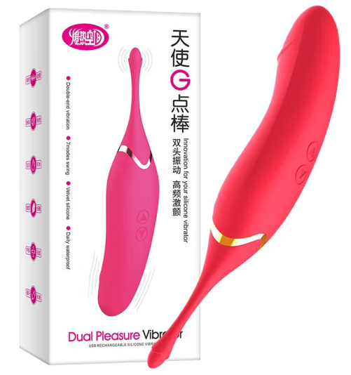 女生专用的性公具 让你享受更多快感的秘密武器