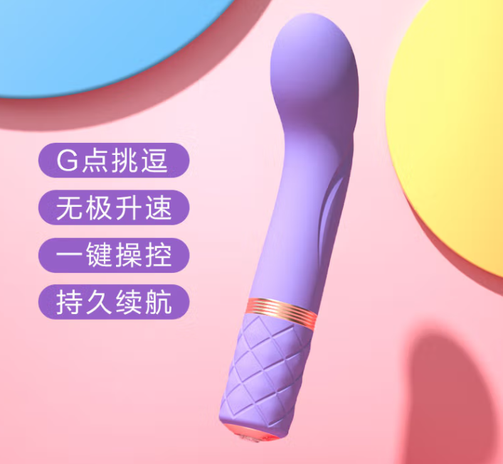 女生用震动棒的正确方法是什么？(安全有效的使用方法) 