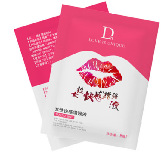 女性快感液是什么?(详解女性性生理)