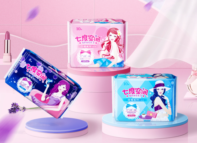 女性用品有哪些（介绍女性常用的性健康产品）