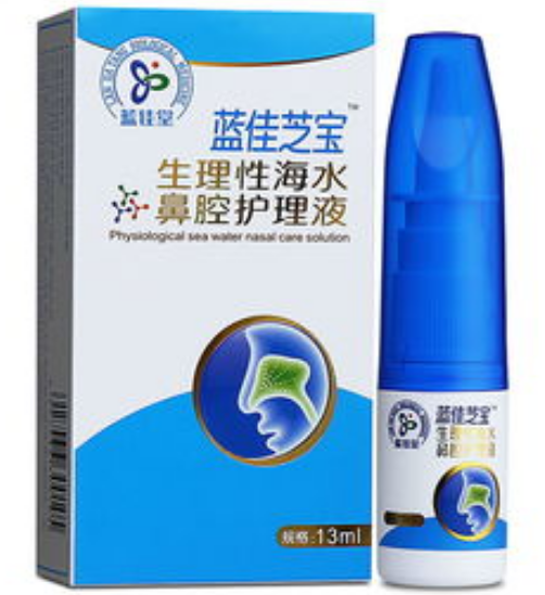生理性海水鼻腔护理液怎么用（生理性海水鼻腔护理液一天可以喷几次）