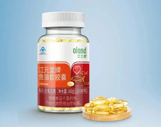 鱼油软胶囊的功效与作用（红枫叶鱼油软胶囊的功效与作用）