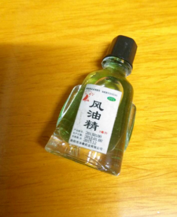 风油精的作用（风油精的作用和功效和副作用）