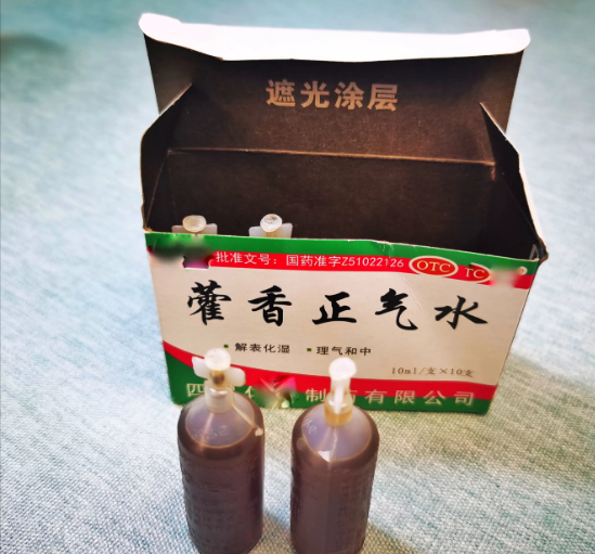霍香正气水的功效与作用的功能与主治（霍香正气水的功效作用与禁忌）