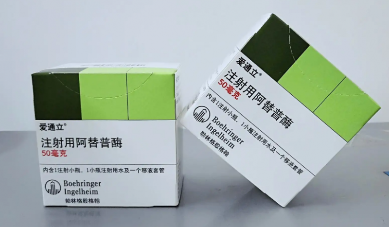 阿替普酶的作用与功效