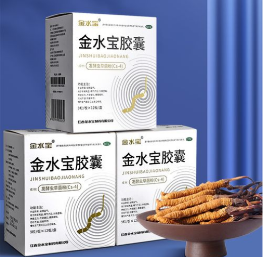 金水宝胶囊的作用（金水宝胶囊的作用机理）