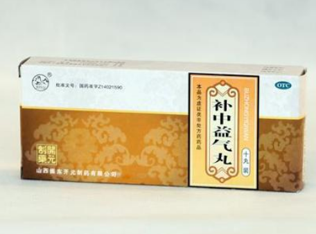 补中益气丸的功效与作用（仲景补中益气丸的功效与作用）