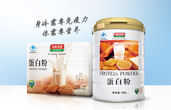 蛋白粉的副作用（蛋白粉的副作用与危害性）