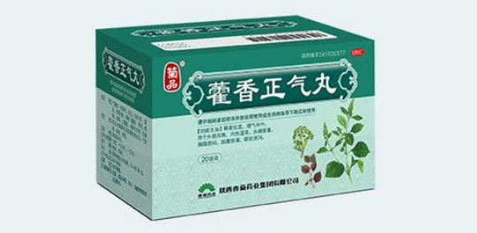 藿香正气丸的功效与作用（藿香正气滴丸的功效与作用）