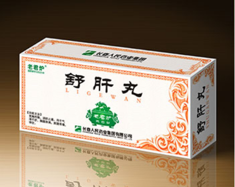 舒肝丸的作用与功效（柴胡舒肝丸的作用与功效）