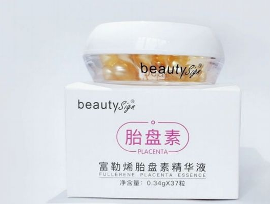 胎盘素的作用（胎盘素的作用与用途,多少钝一针）
