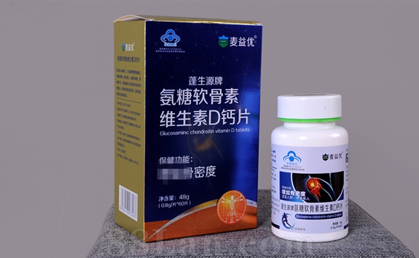 蓬生源氨糖软骨素价格（蓬生源牌氨糖软骨素钙片）
